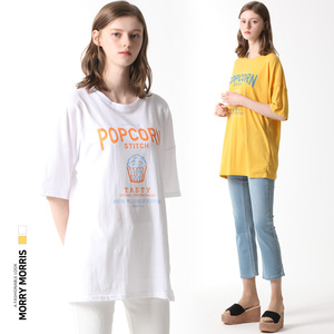 [모리모리스] 마이스타일 팝콘 레터링 티셔츠 - 3color